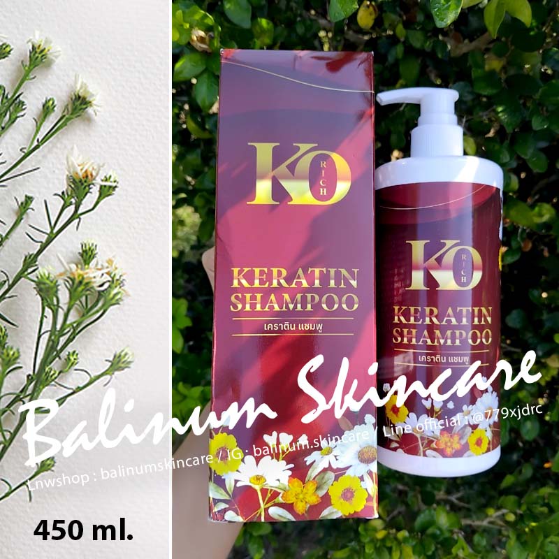 (ราคา 1 เซต = 2 ชิ้น) เซตคู่กู้ผมเสีย เซตแชมพูทรีทเม้นท์แดง เคราตินแชมพู (450 g.) + แฮร์ รีแพร์ เคราติน ทรีทเม้นท์ (500 g.) เคโอริช (ของแท้ 100%) เซตผมหอม ผมจะมีความละลายคลายเส้น ผมพริ้ว นิ่มเด้งนาน สระแล้วผมไม่มัน ลดรังแค