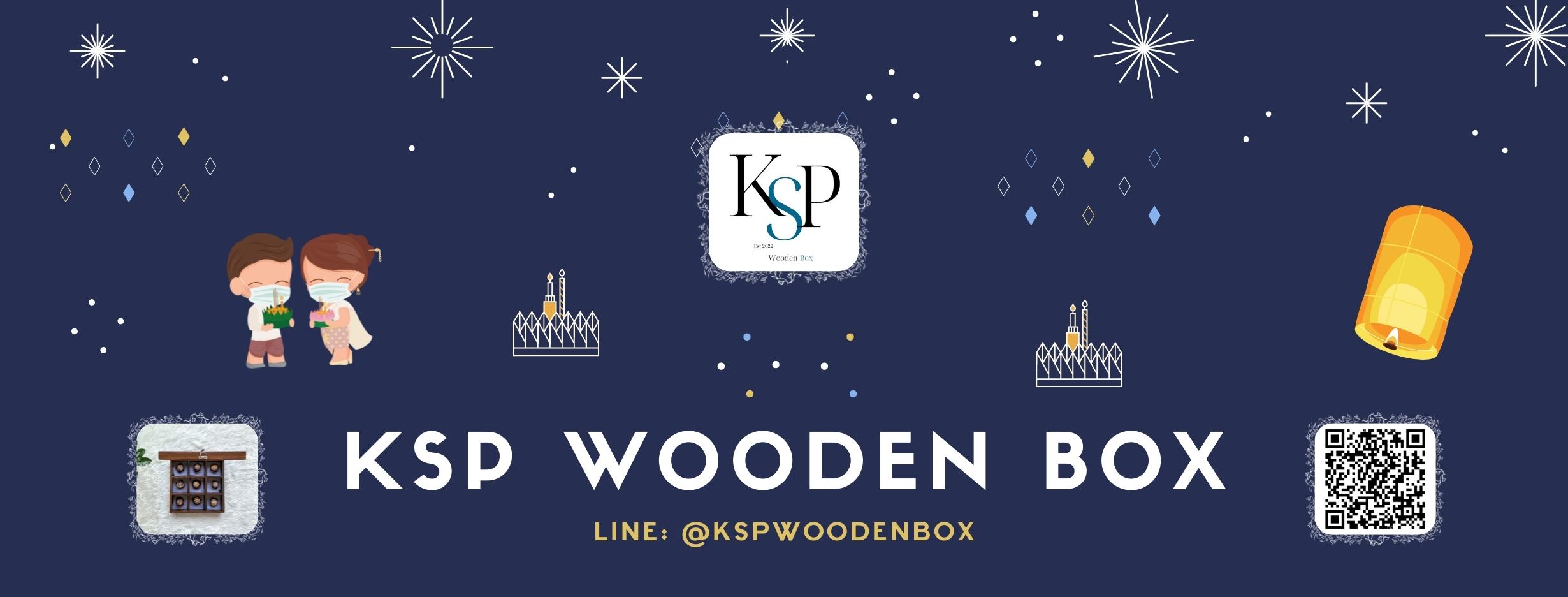 kspwoodenbox
