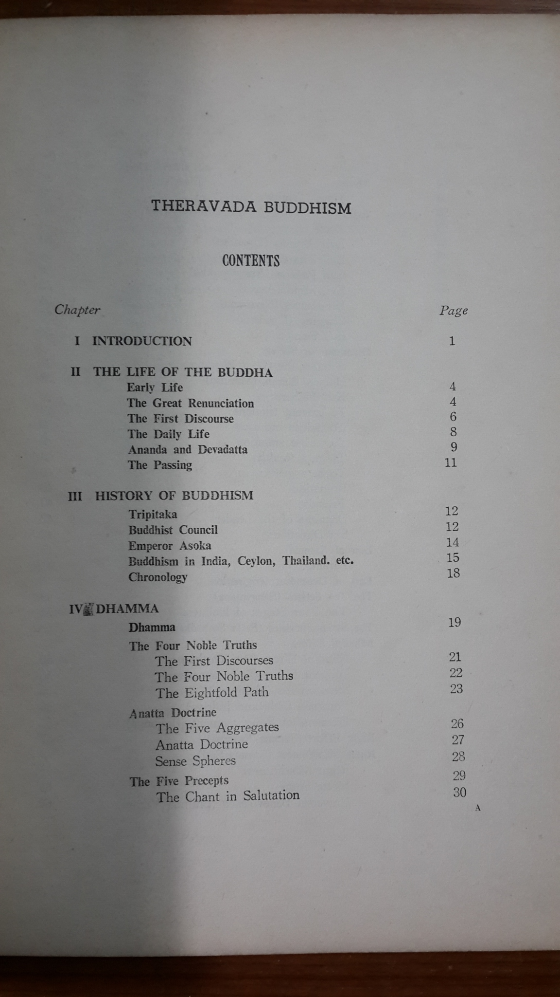 พระพุทธศาสนานิกายเถรวาท : อนุสรณ์ในงานพระราชทานเพลิงศพ พล ร.ต. เล็ก สุมิตร