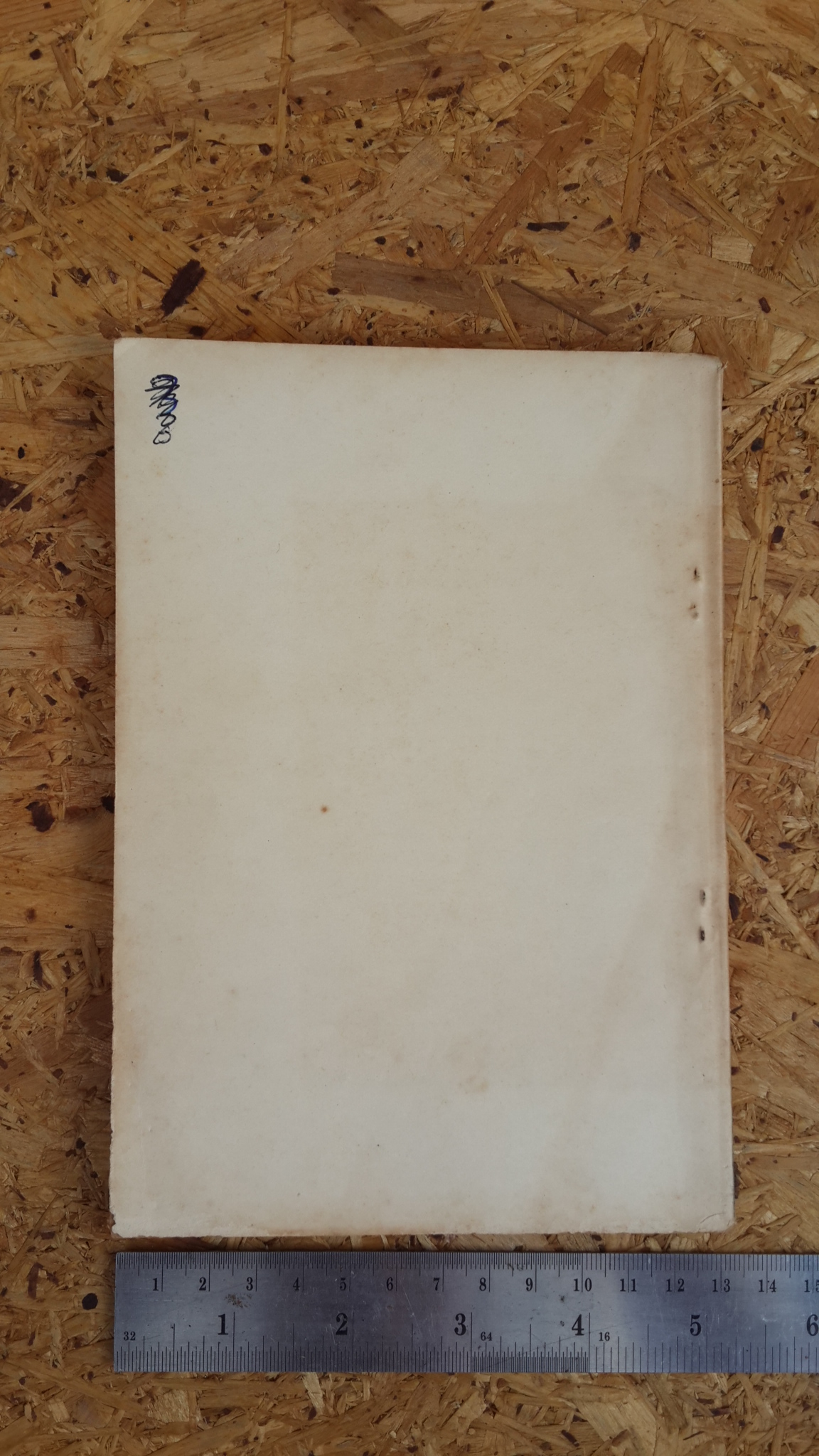 อนุสรณ์ในงานฌาปนกิจศพ คุณแม่ทองคำ มีเดช