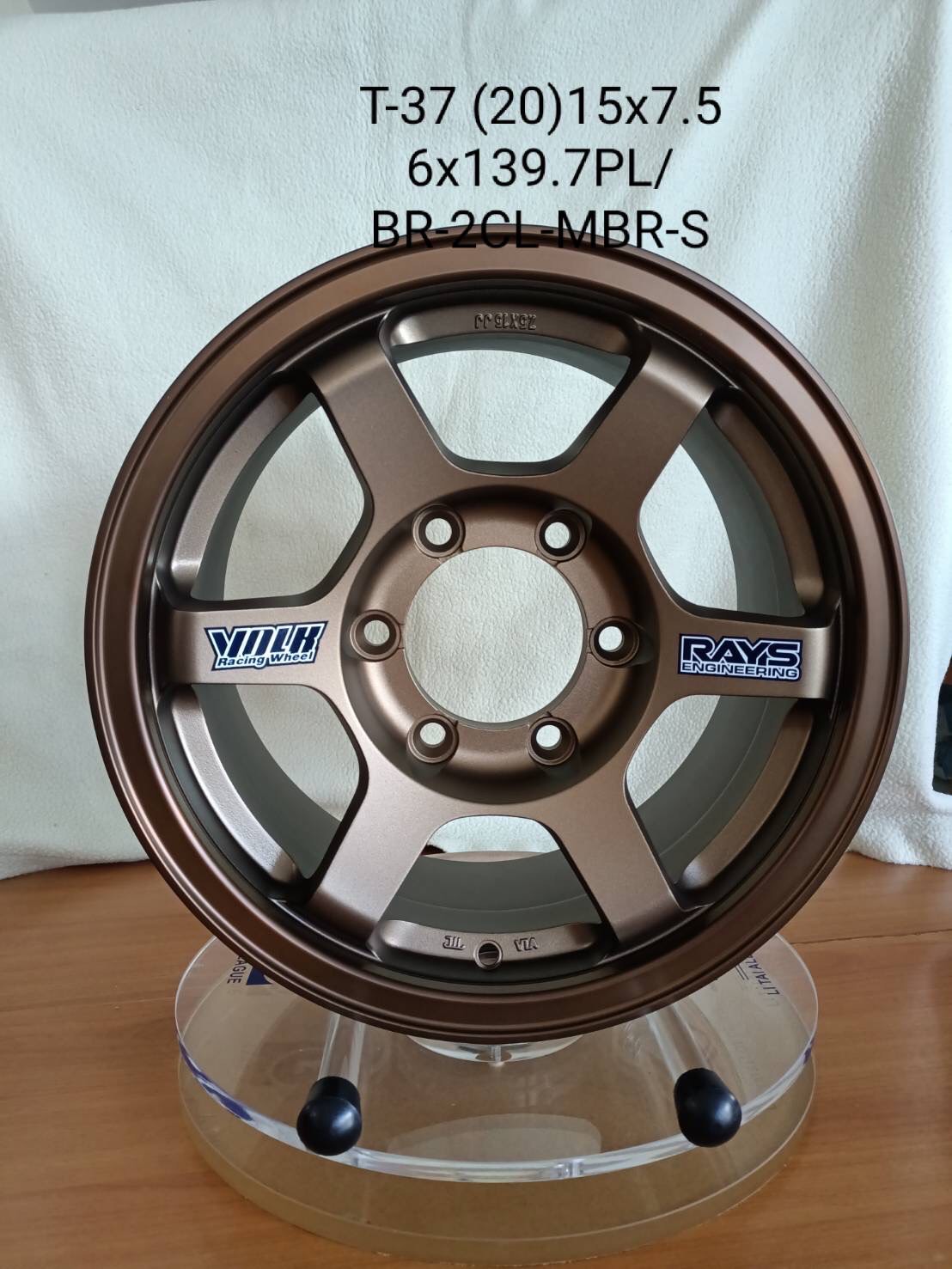 ล้อขอบ15"x 7.5T Et+20 6รู139.7
