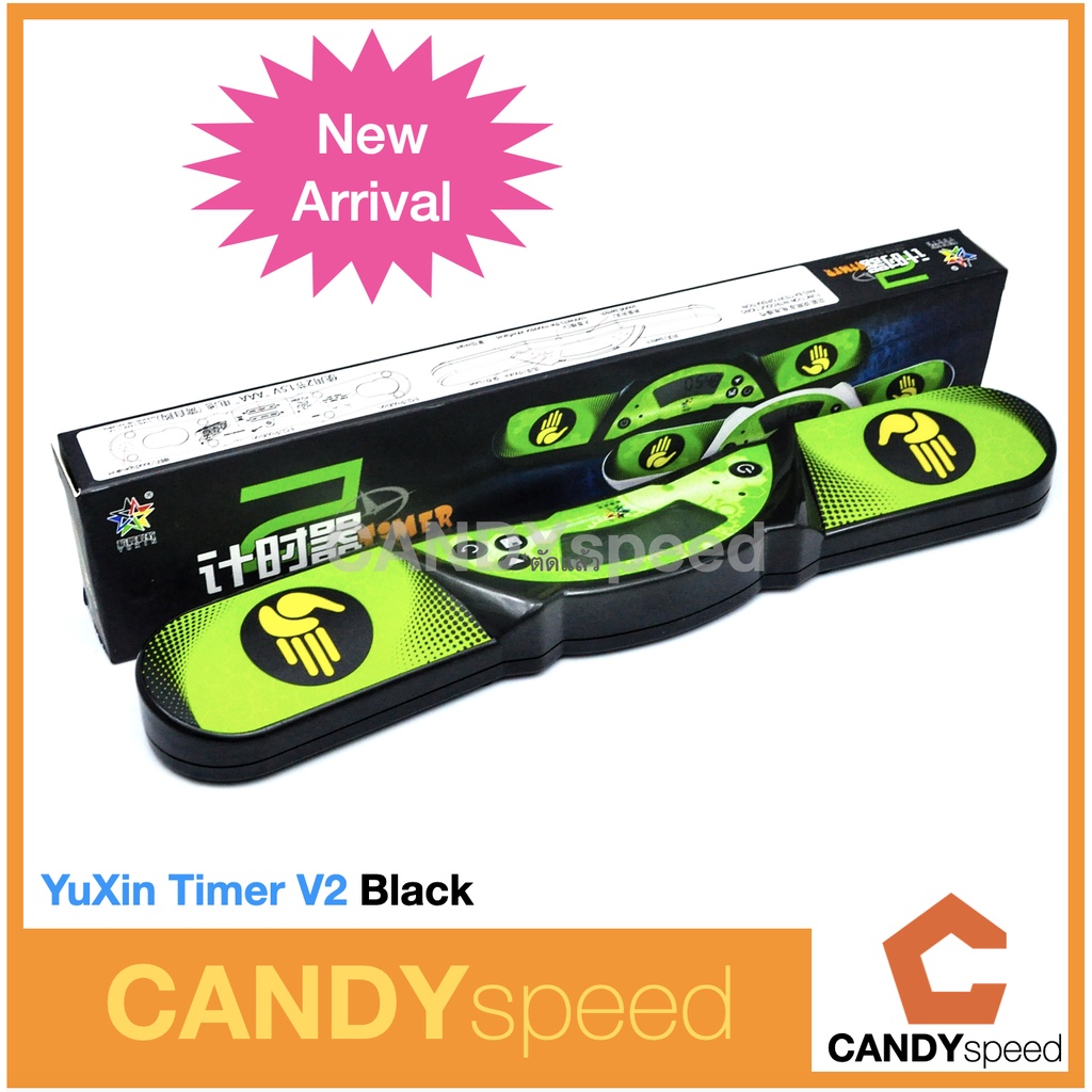 ที่จับเวลารูบิค Yuxin Timer V2 Rubik TImer, Speed Stacks Timer | By CANDYspeed