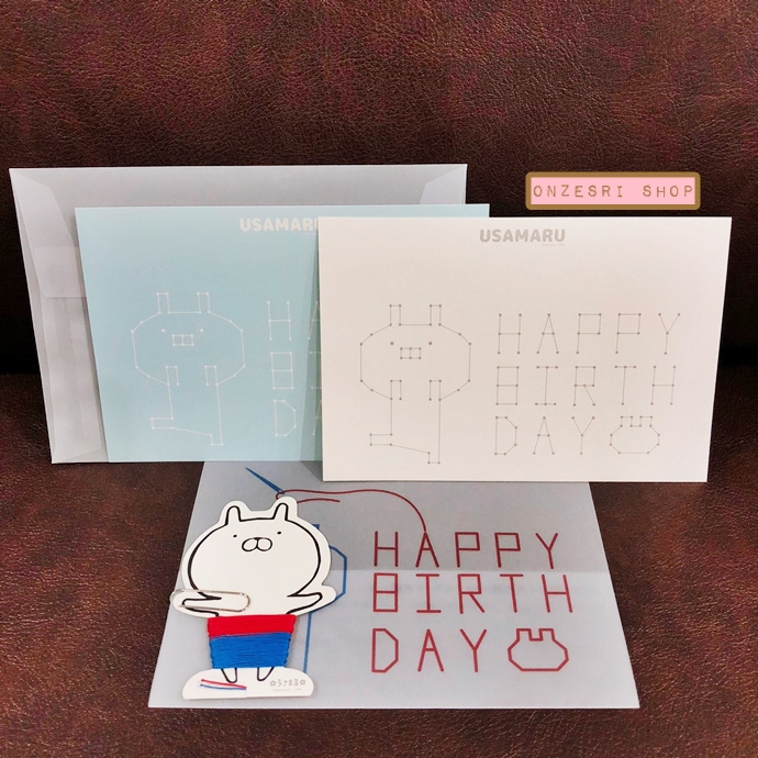 Usamaru Birthday Card From Japan คาแรกเตอร์สติกเกอร์ไลน์จากญี่ปุ่น การ์ดวันเกิดแบบปักเองได้ มาพร้อมซอง ขนาด 16 x 11.5 ซม.