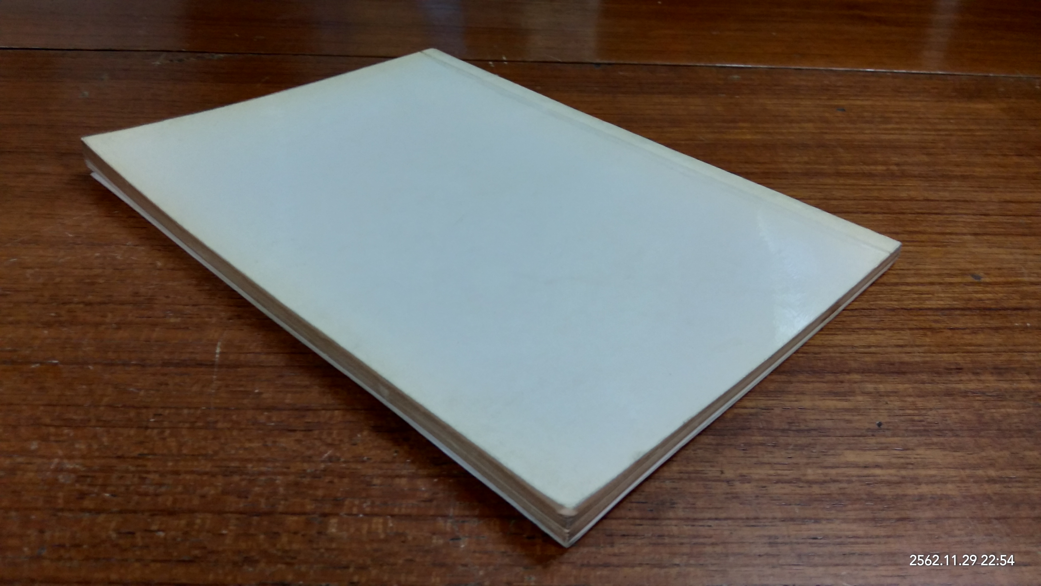 อนุสรณ์ในงานฌาปนกิจศพ นางศรีภิษัช (เฉลา สุ่มสวัสดิ์)