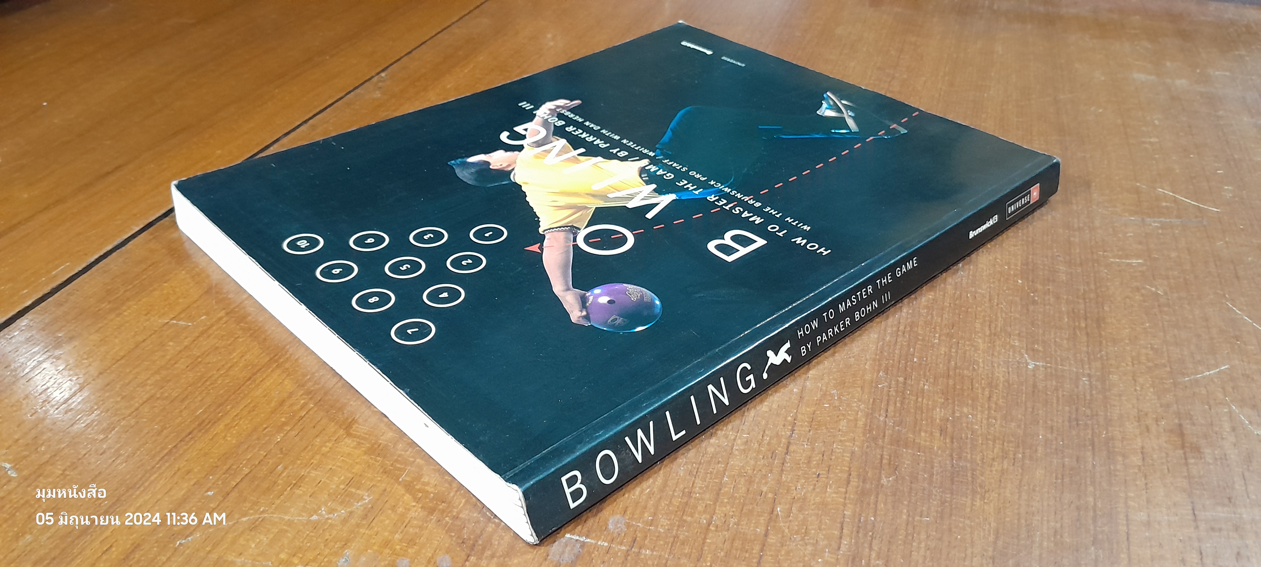 BOWLING : HOW TO MASTER THE GAME BY PARKER BOHN III