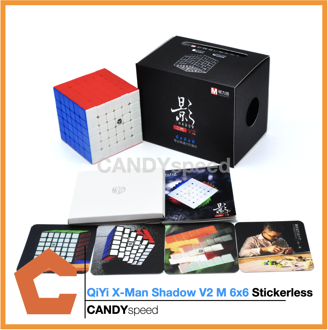 รูบิค Qiyi X-Man Shadow V2 M 6x6 *มีแม่เหล็ก* | By CANDYspeed