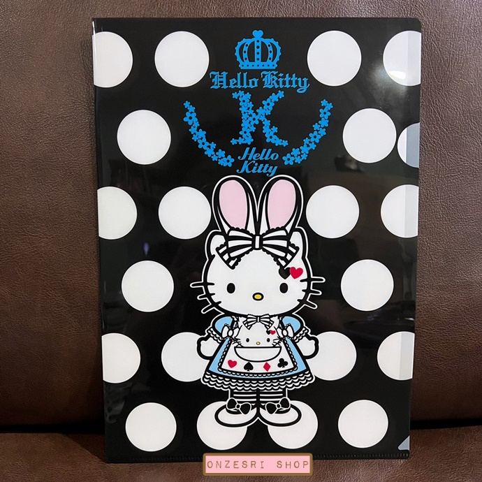 เซ็ตแฟ้ม A4 Hello Kitty x Alice in Wonderland มี 2 แฟ้มในเซ็ต