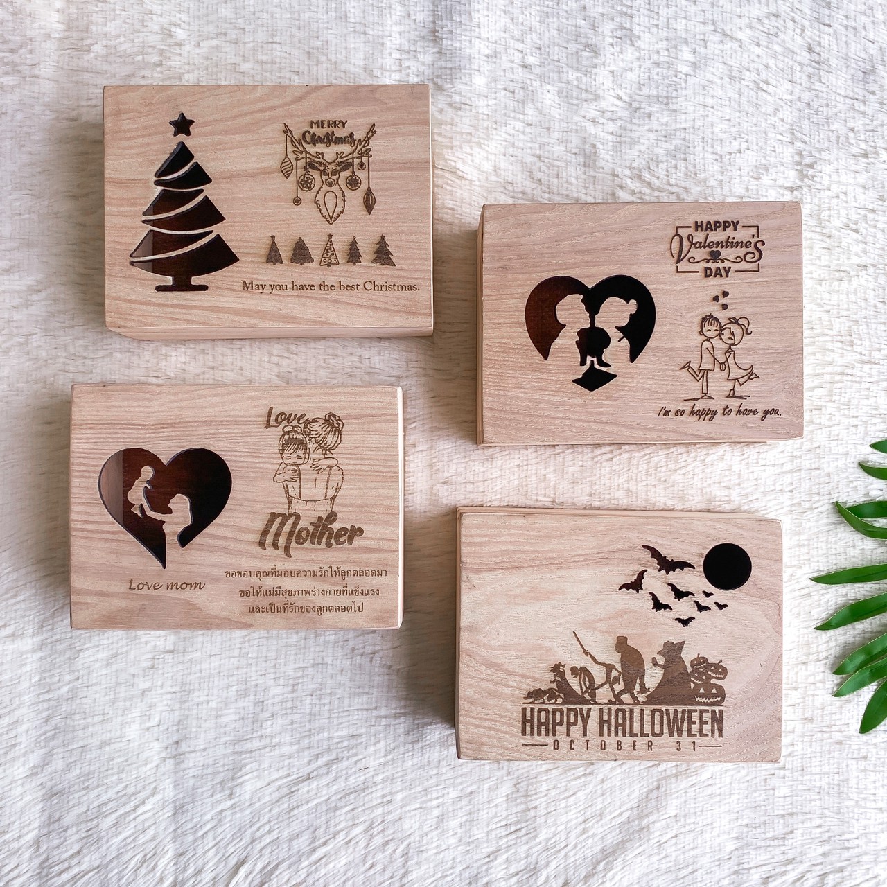 กล่องของขวัญเทศกาล (Seasonal gift box)
