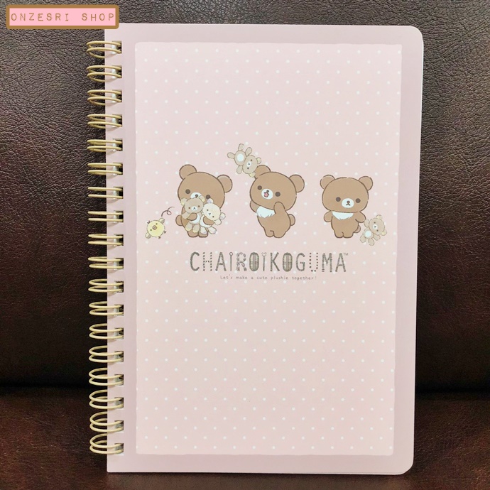 สมุดริมลวด Rilakkuma - Chairoi Koguma and Doll แบบสีอ่อน ขนาด B6 (18 x 12.5 ซม.) 120 หน้า