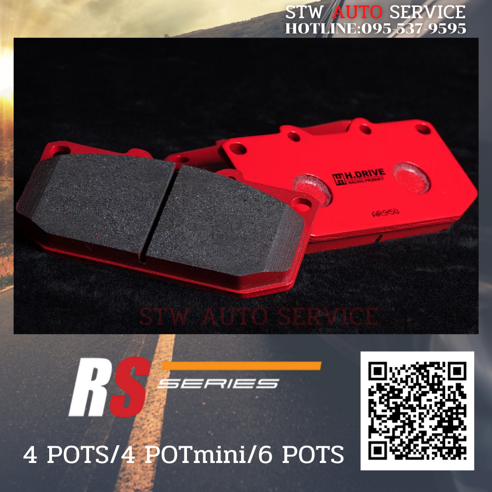 ผ้าเบรก Brake Pads H-Drive RS SERIES