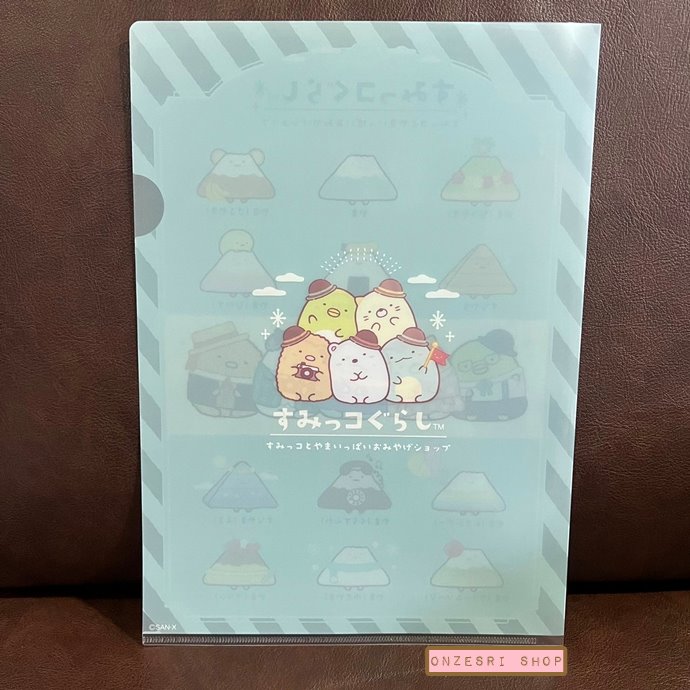 Set แฟ้ม A4 Sumikko Gurashi & Yama Full Souvenior Shop (Limited) มีแฟ้ม 2 ชิ้นในเซ็ต มีเฉพาะที่ San-X Store เท่านั้น