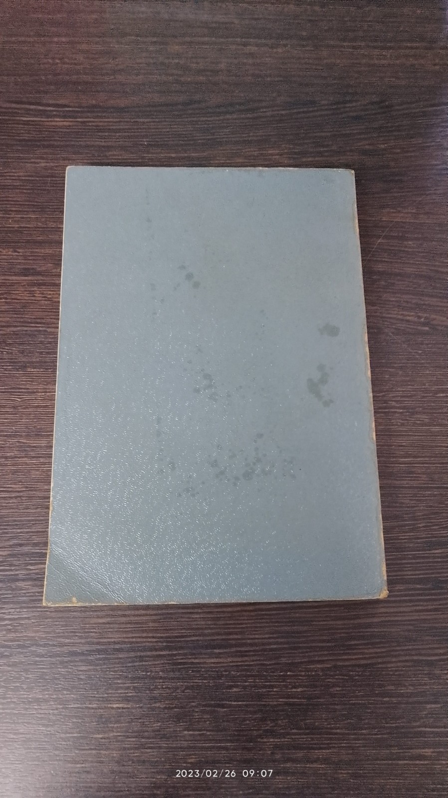 โรเมโอ และ จูเลียต / พระบาทสมเด็จพระมงกุฎเกล้าเจ้าอยู่หัว