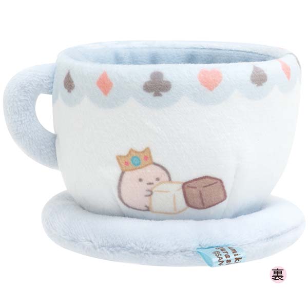 ตุ๊กตาตัวเล็ก Sumikko Gurashi - Sumikko in Wonderland ไซส์ ss แบบถ้วยชา ใส่ตัวเล็กตัวอื่นลงไปเล่นด้วยได้ ขนาด 6.5 x 9.5 x 8.5 ซม.