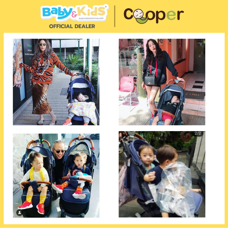 Cooper รถเข็นเด็ก รุ่น All New Classic 2023 สี Elite Black