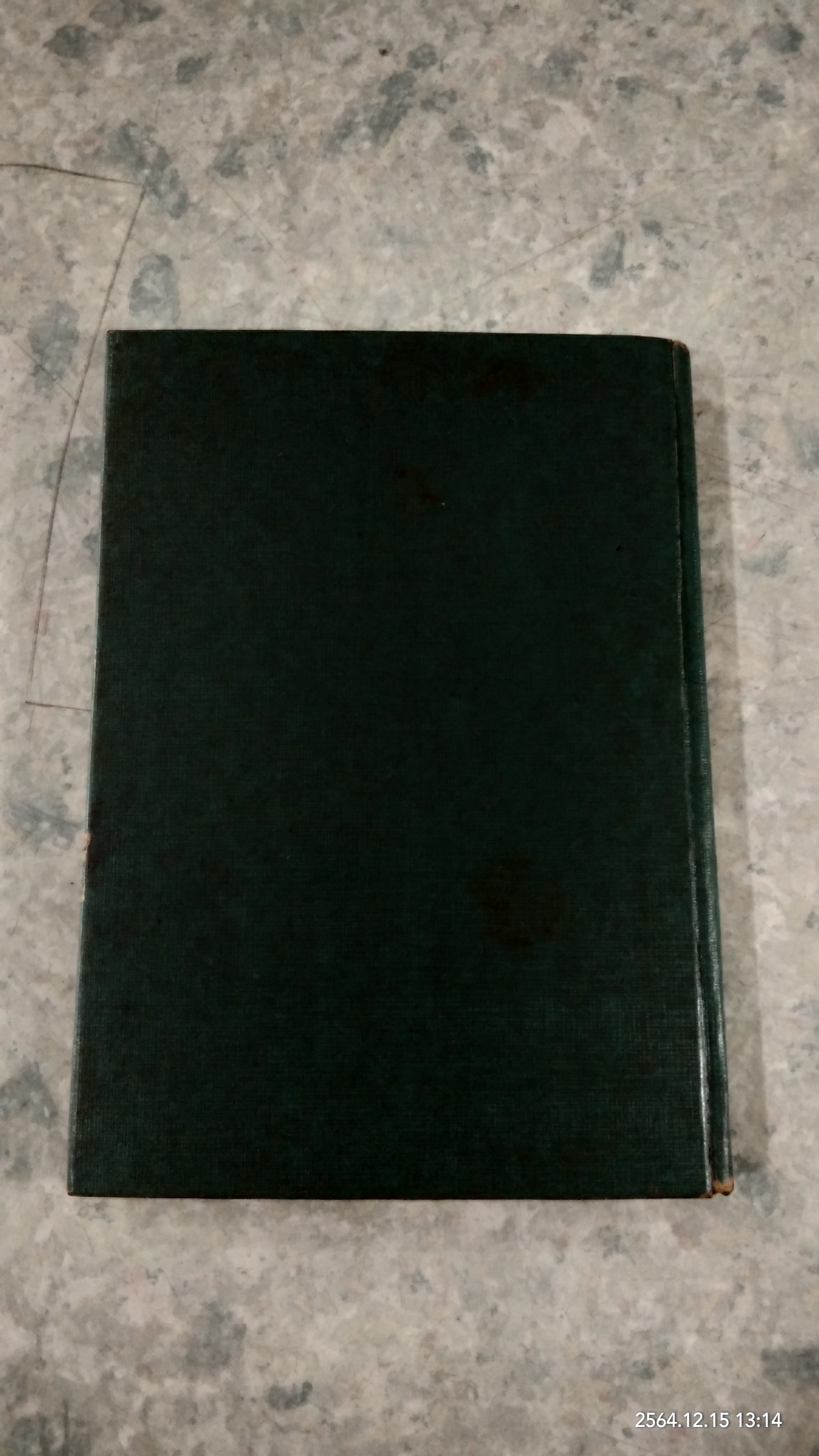 ท่านผู้ให้แสงสว่าง ธมฺมวิตกฺโกภิกขุ