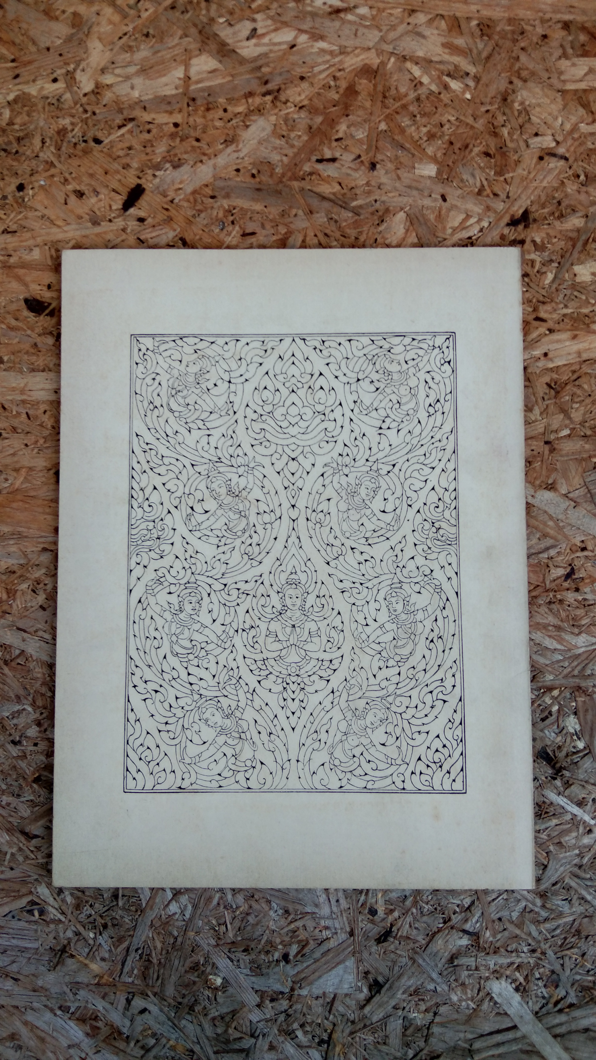 อนุสรณ์ในงานฌาปนกิจศพ นางทวี มหาวสุ