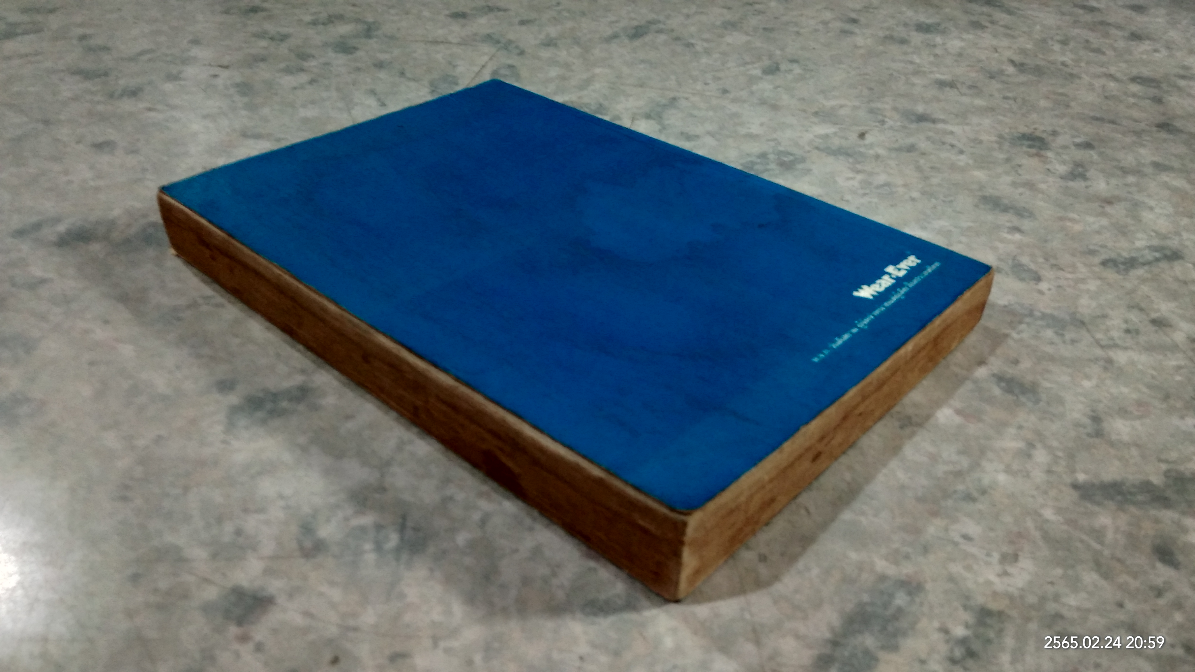 คู่มือประกอบอาหารนานาชาติ (มีรอยโดนน้ำ) / งามจิตร จารุพันธ์