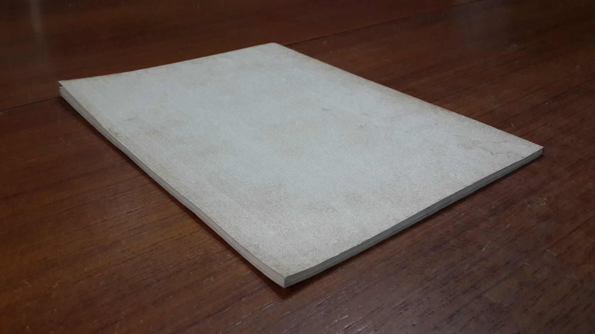 อนุสรณ์ในงานพระราชทานเพลิงศพ พ.ต.ท. บุนนาค สาริกานนท์