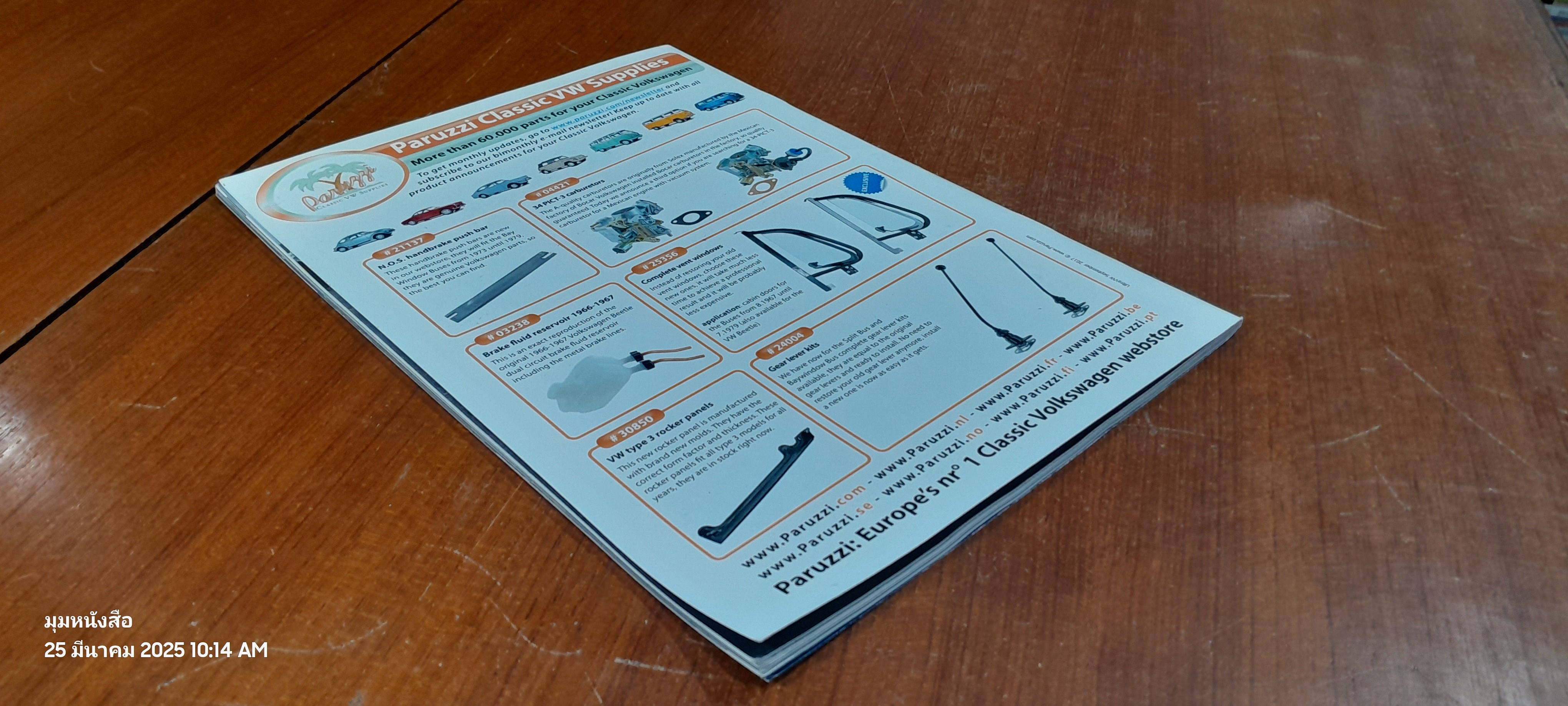 Ultra VW Magazine : No.169 September 2017