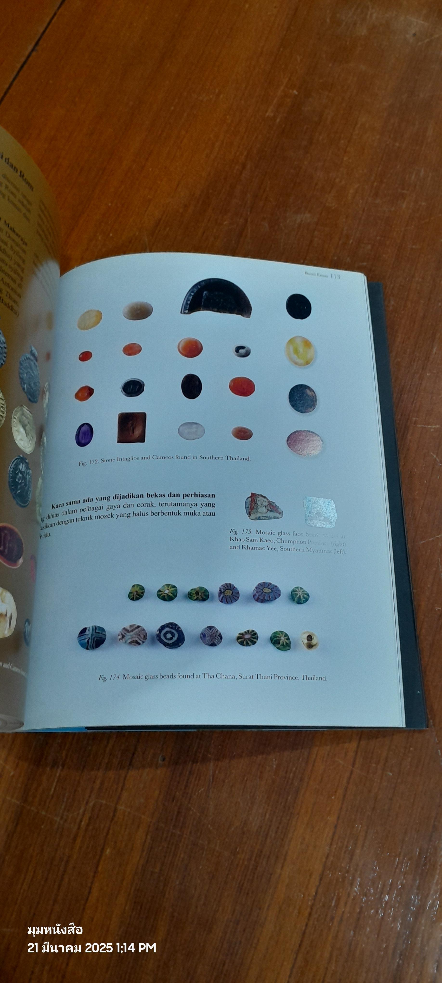 SUVARNABHUMI : THE GOLDEN LAND [Malay Language] / Bunchar Pongpanich