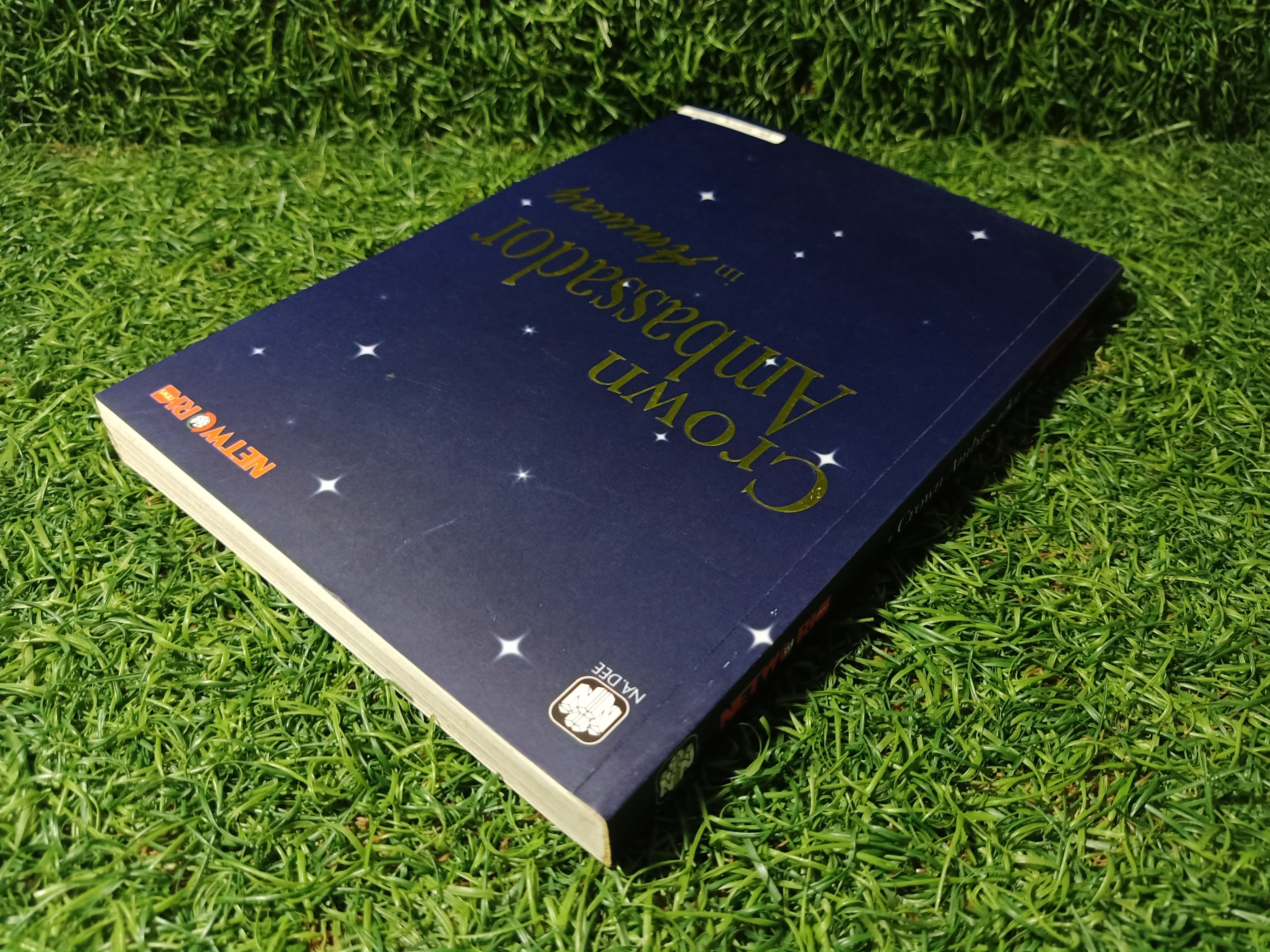 Crown Ambassador in Amway / สุทิน พงศาจารุ