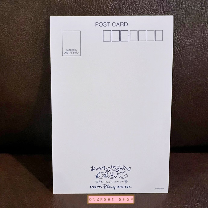 โปสการ์ด Tokyo Disney Resort Exclusive ลาย Daisuki (Love) มีขายเฉพาะที่ Tokyo Disney Resort เท่านั้น