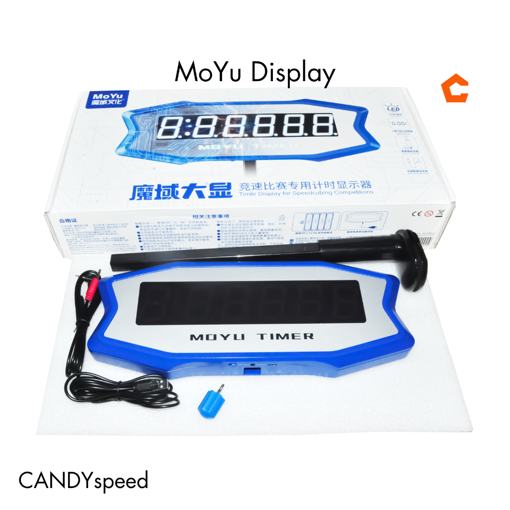 MoYu Display จอแสดงเวลาจาก MoYu Timer ใช้จับเวลาในการเล่นรูบิค | by CANDYspeed
