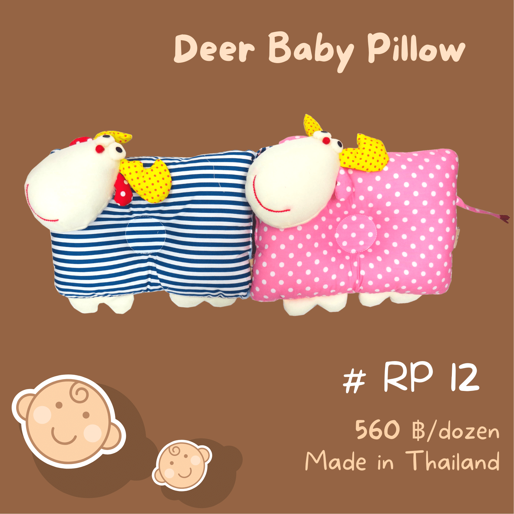 RP 12 Deer Baby Pillow หมอนหลุมกวางน้อย
