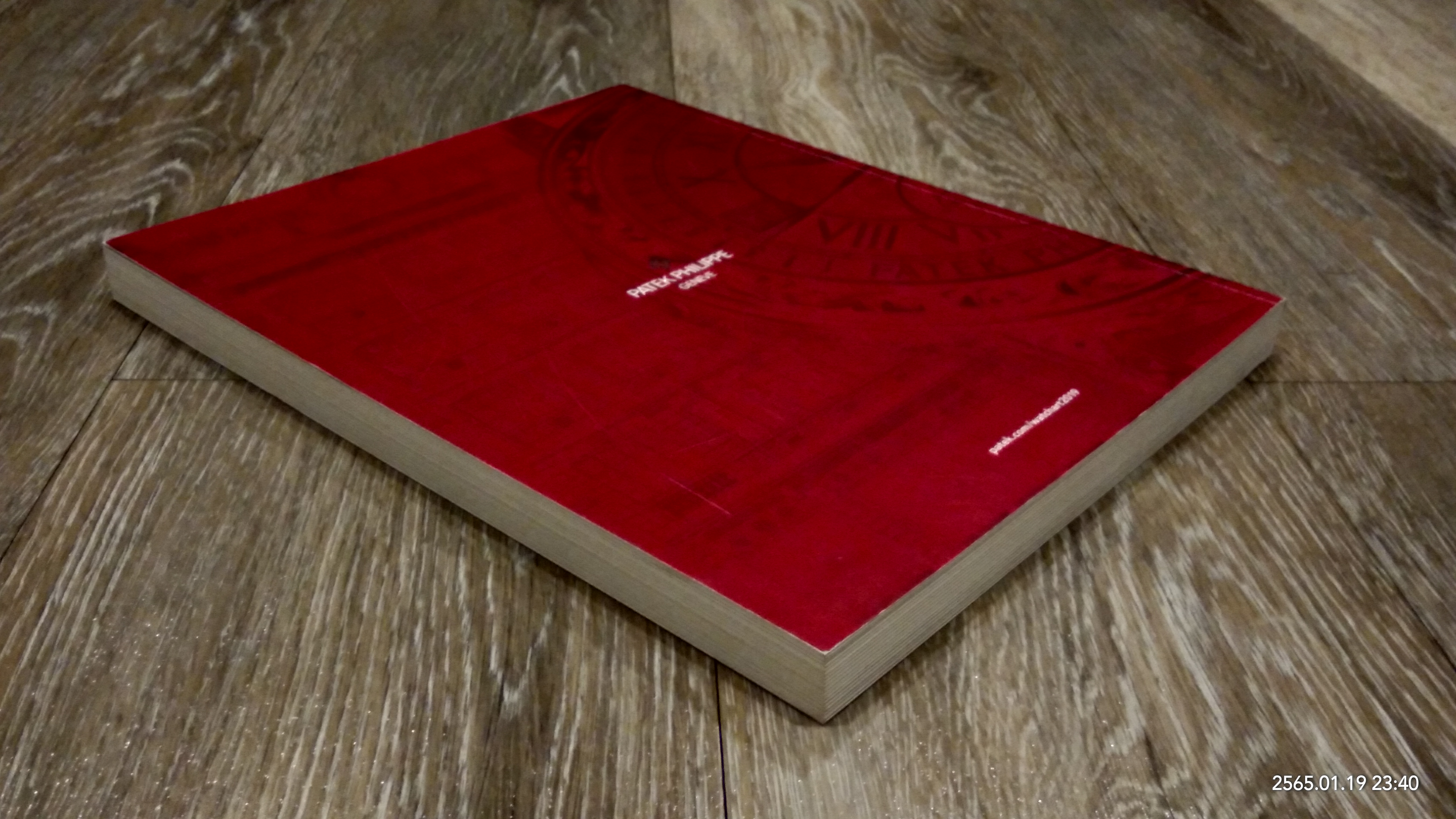 WATCH ART GRAND EXHIBITION 2019 : PATEK PHILIPPE