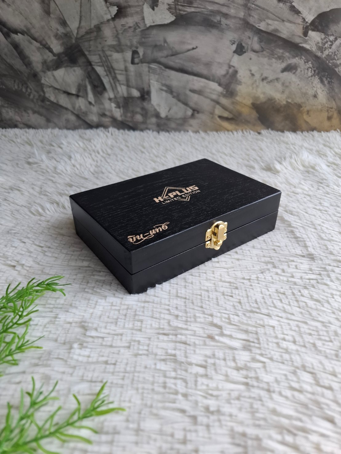 กล่องไม้ใส่ชุดน้ำยาไก่ซน