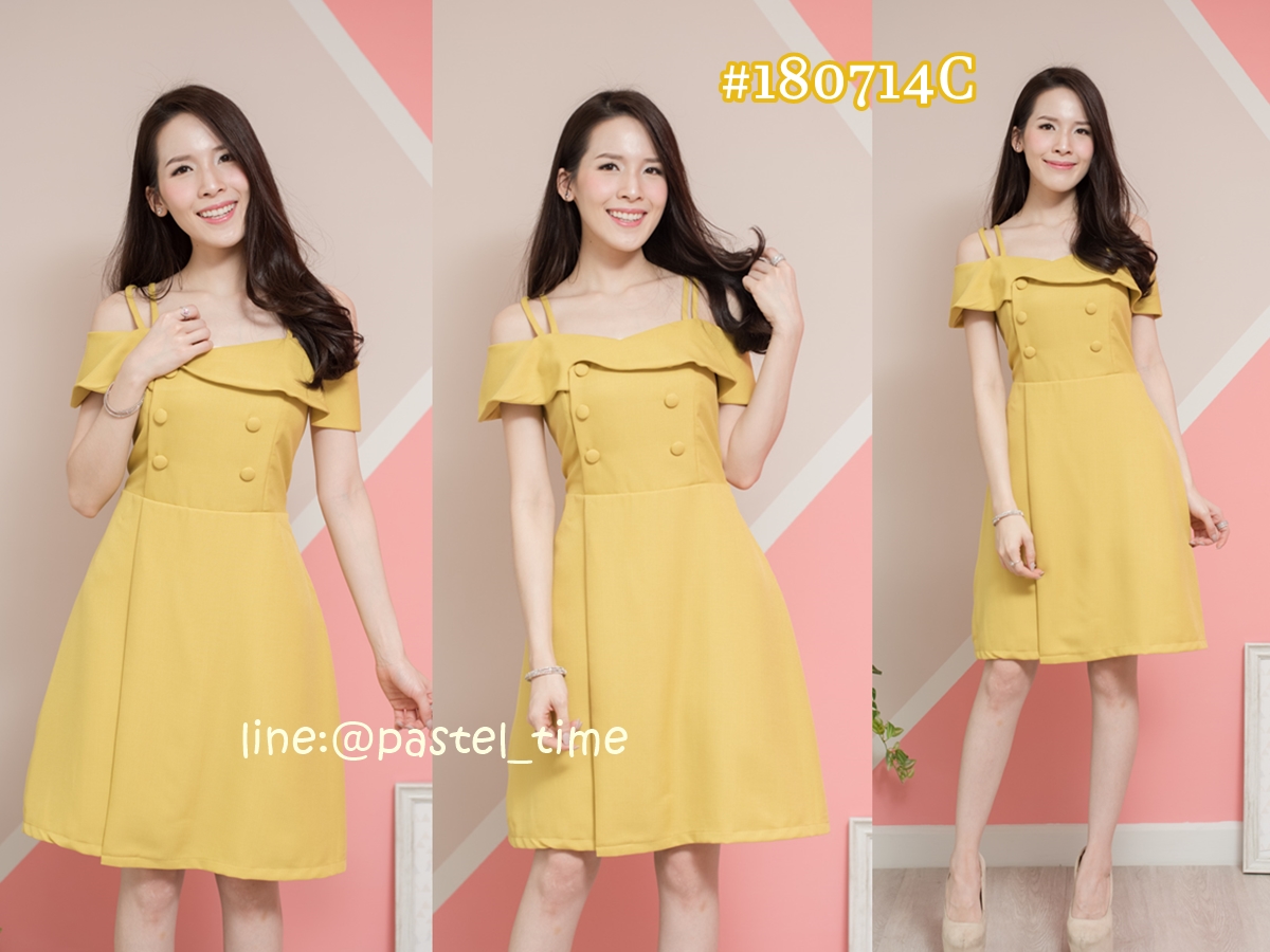 Cutie Botton Dress – สีเหลืองมะนาว