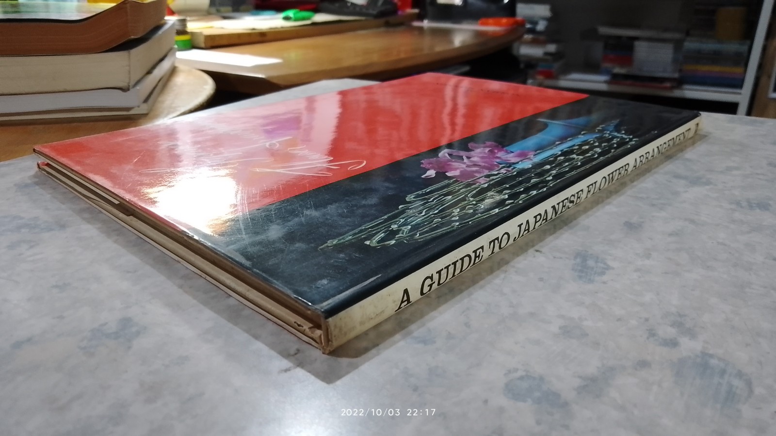 A GUIDE TO JAPANESE FLOWER ARRANGEMENT / NORMAN SPARNON