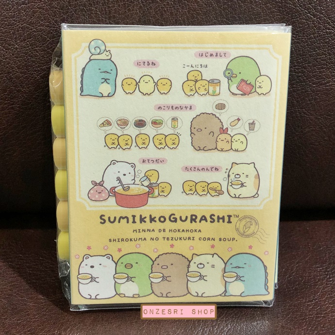 กระดาษโน้ต Memo แบบเล่มลาย Sumikko Gurashi Shiro Kuma's Corn Soup แบบสันสีฟ้า มียางลบเล็ก 6 ก้อน ขนาด 9 x 7 x 1.8 ซม. กระดาษมี 6 ลาย รวม 120 แผ่น