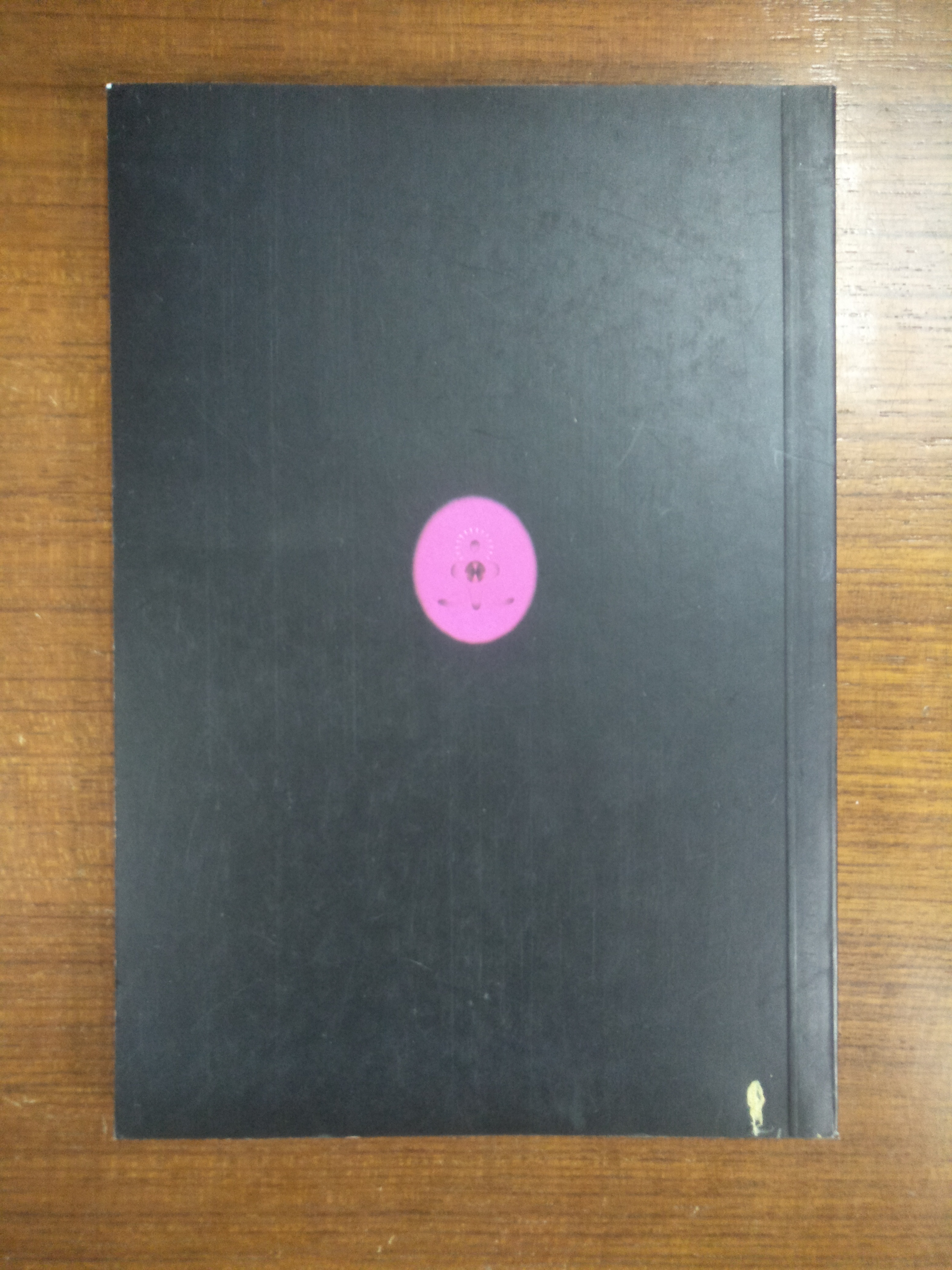 การเจริญสมาธิ ด้วยการกำหนดรู้และอารมณ์ / พระราชวุฒาจารย์ (หลวงปู่ดูลย์ อตุโล) ประกายธรรม เรียบเรียง