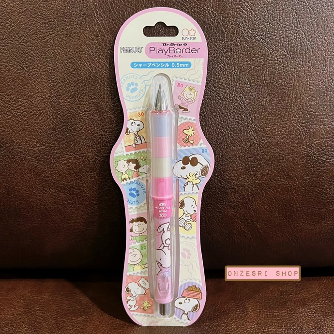 ดินสอกดเขย่าไส้ Dr.Grip PlayBorder ลาย Snoopy Letter สีชมพู ตรงที่จับสามารถถอดสลับสีกันได้