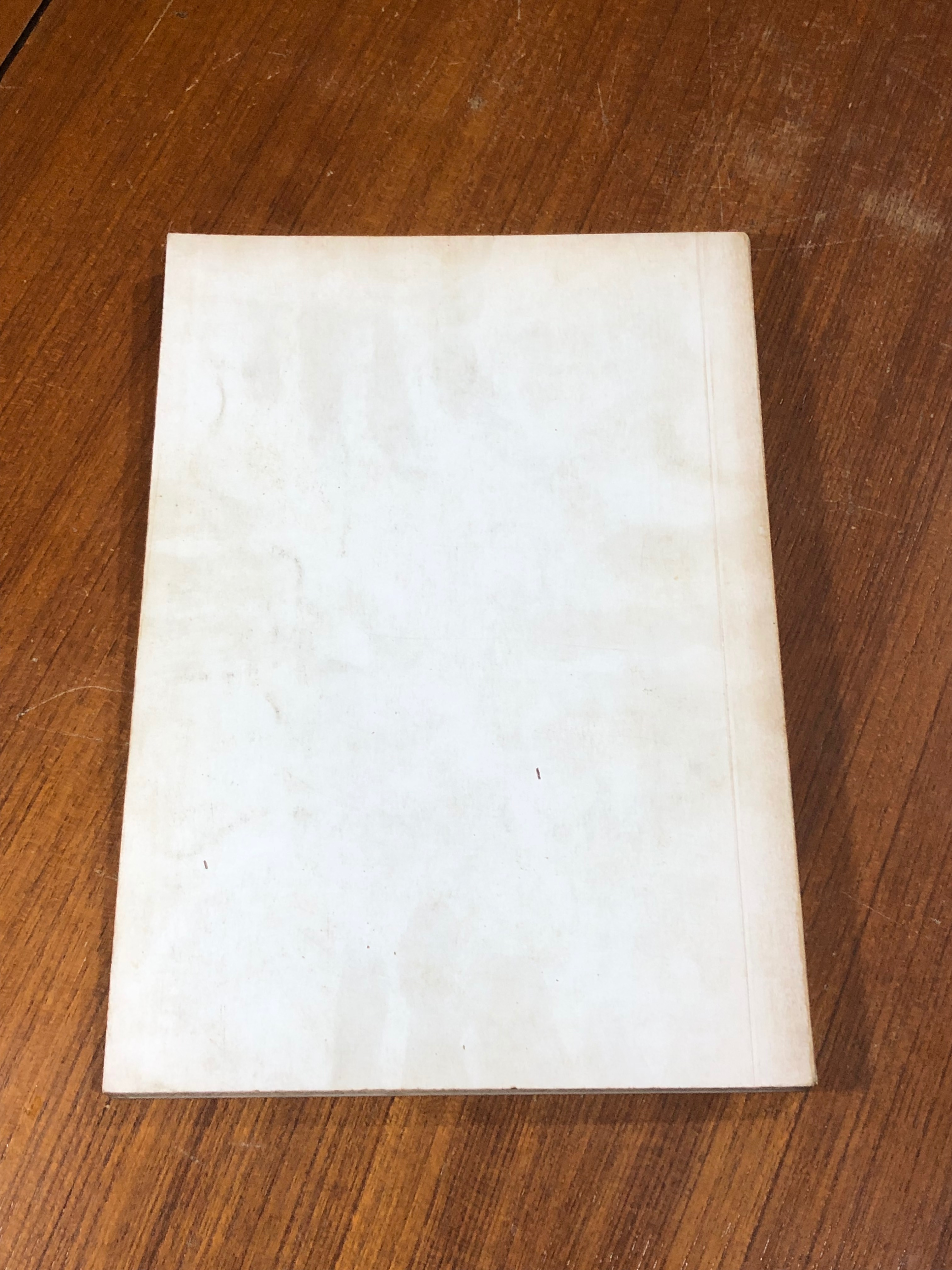 พระสาสนโสภณ ๒๔๔๒ - ๒๕๒๑ : อนุสรณ์ในงานพระราชทานเพลิงศพ พระสาสนโสภณ (เอื้อน ชินทตฺโต ป.ธ.๗)