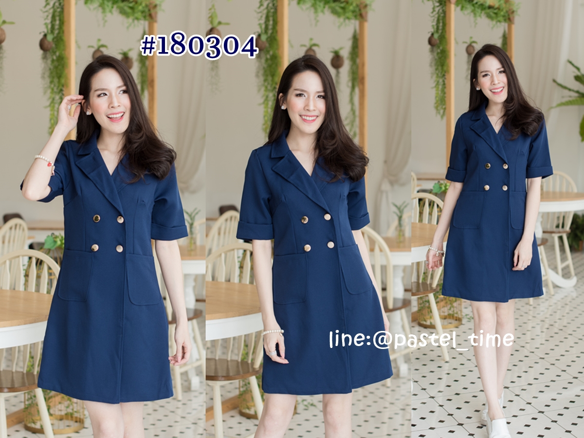 Ally Smart Dress – สีกรม