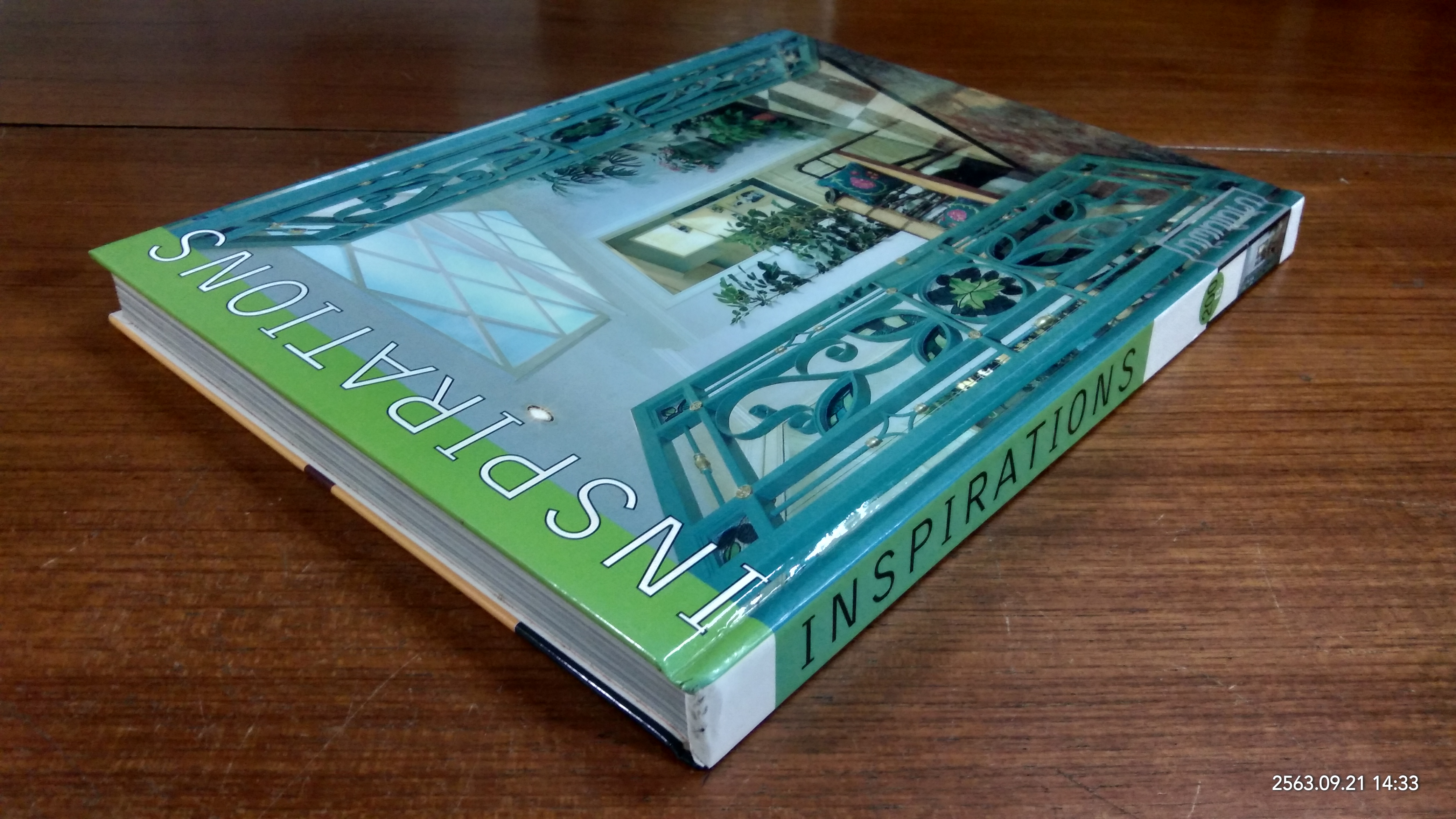 บ้านในฝัน ฉบับพิเศษ INSPIRATIONS