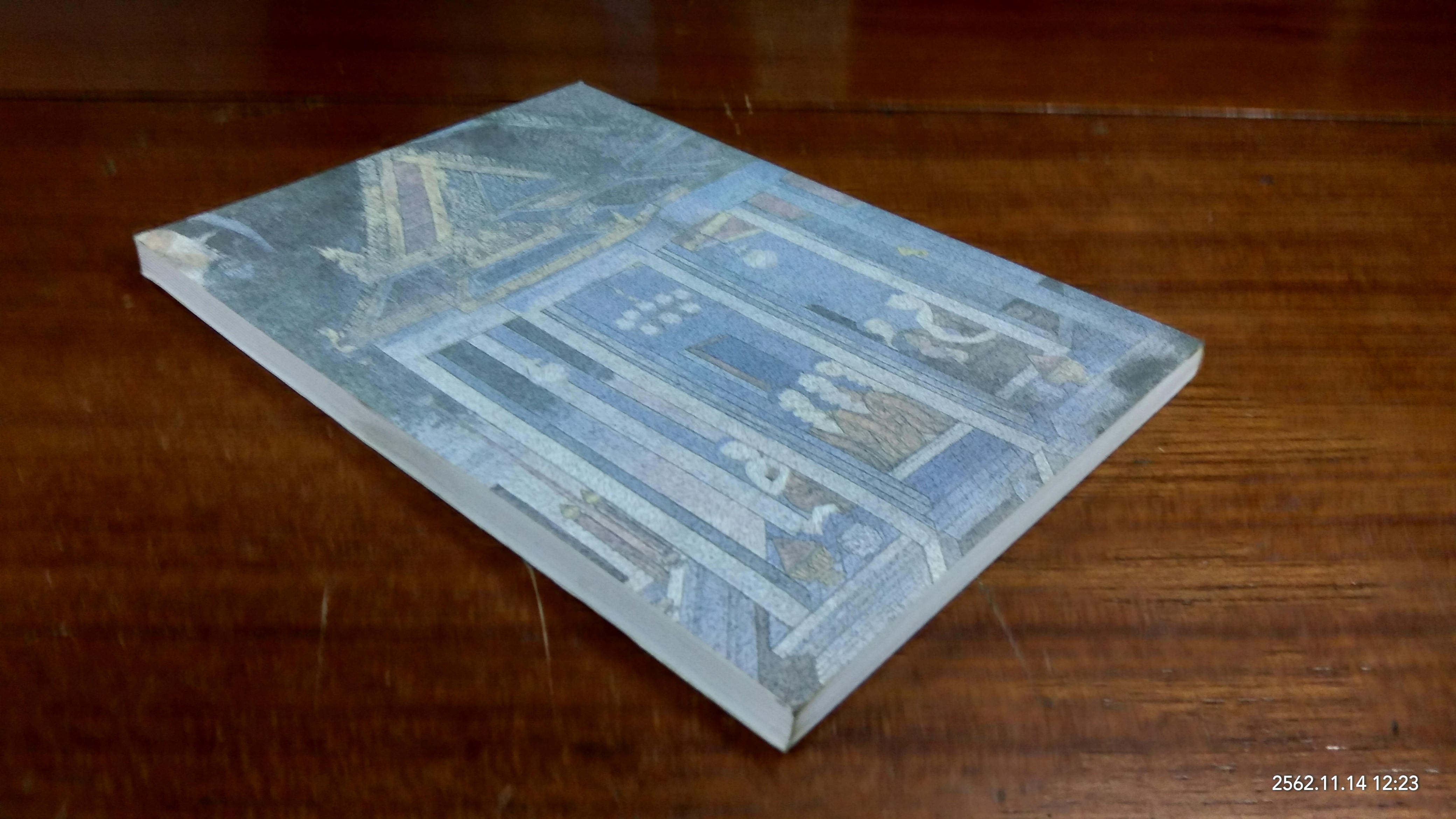 สอนด้วยนิทาน / ธมฺมสาโร ภิกฺขุ