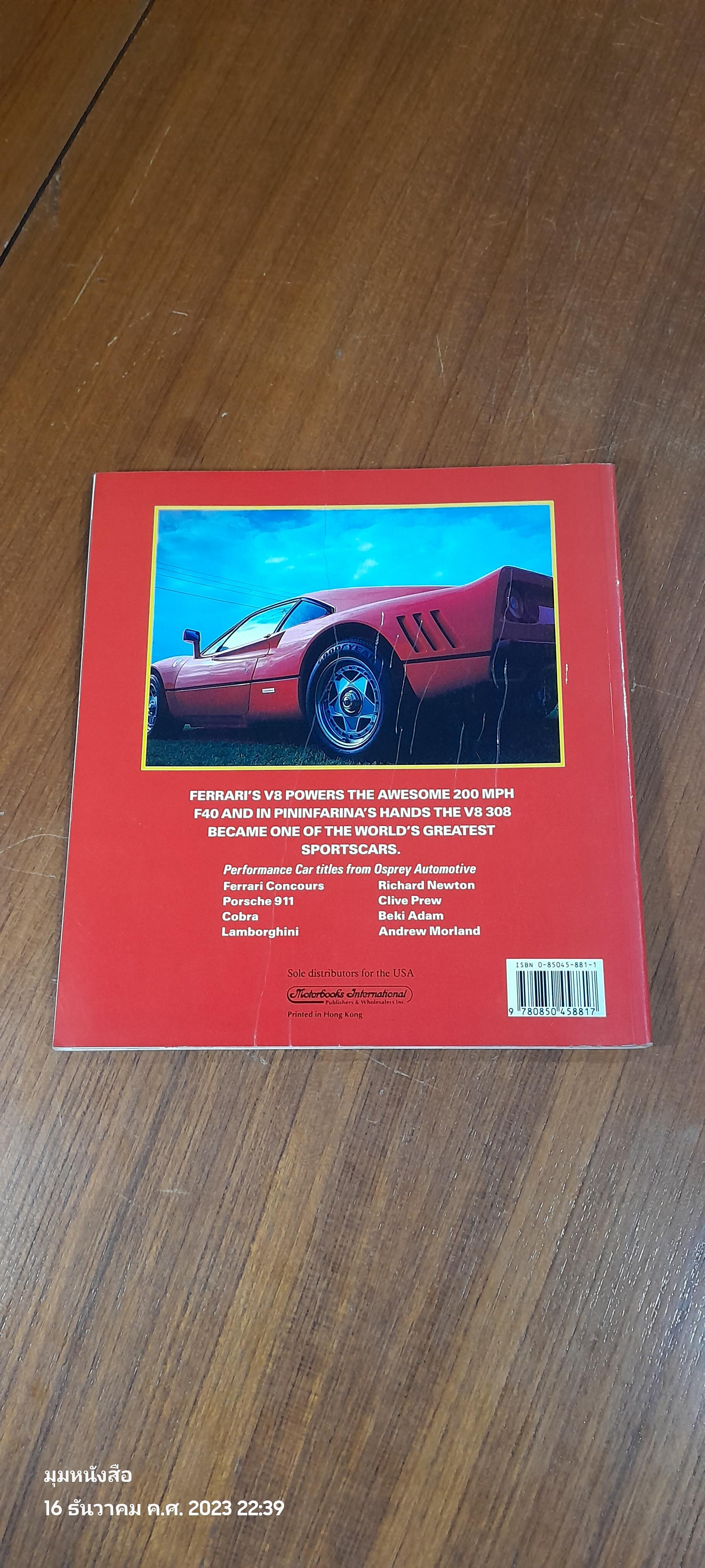 Ferrari V8 / Beki Adam