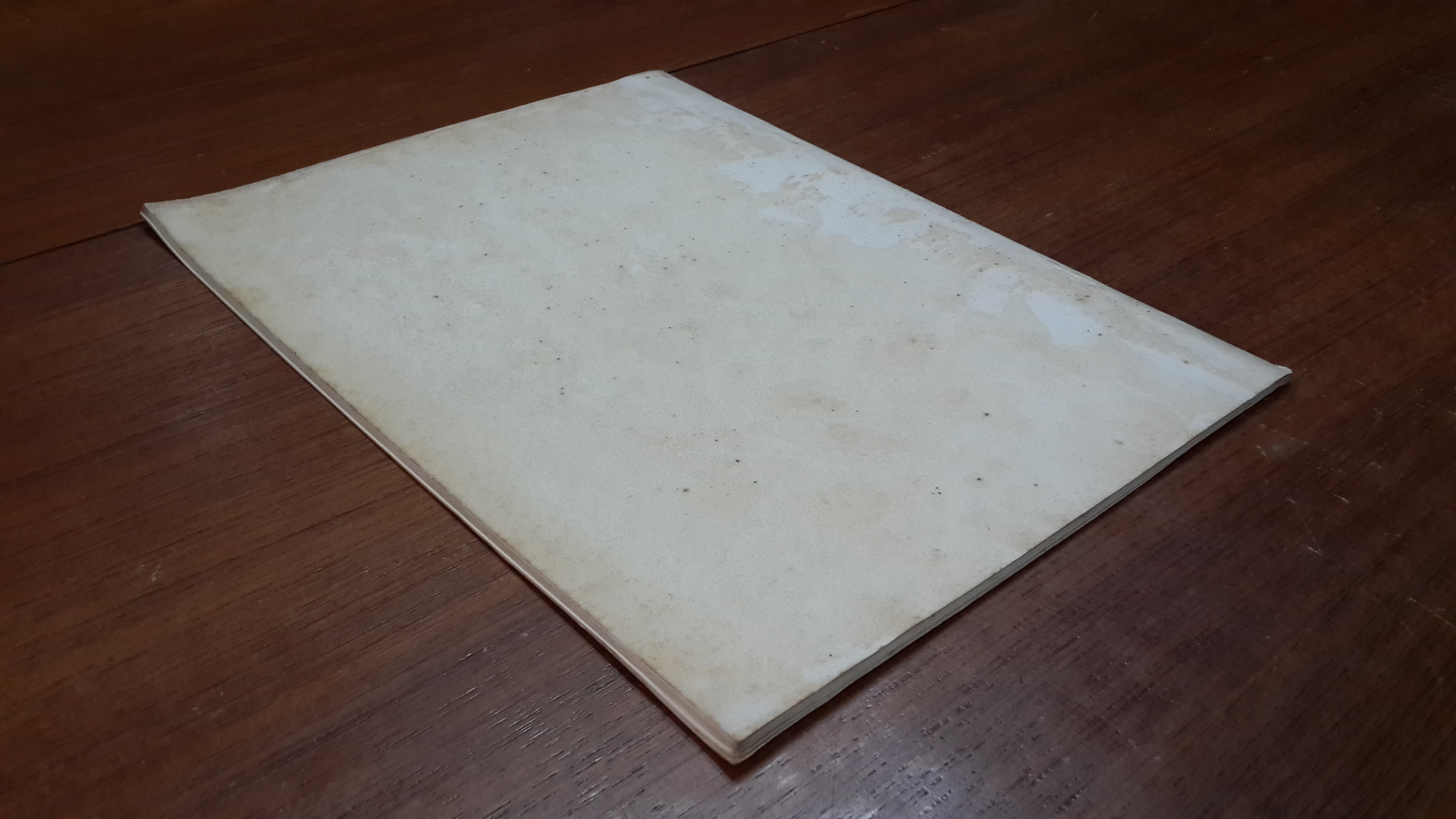 อนุสรณ์ในงานฌาปนกิจศพ นายไพฑูรย์ อยู่สกุล (มีสูตรอาหาร)