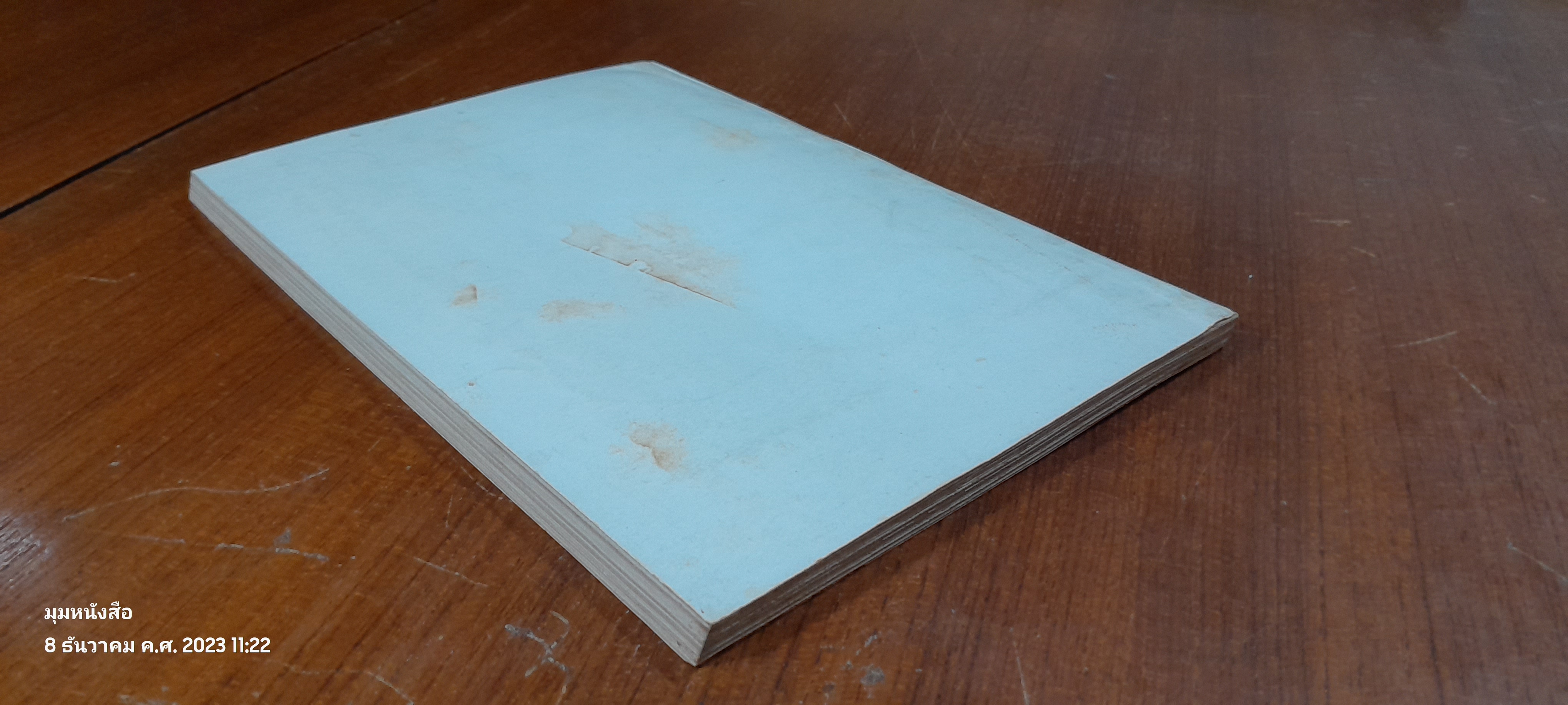 ประวัติ วัดมกุฏกษัตริยาราม ราชวรวิหาร