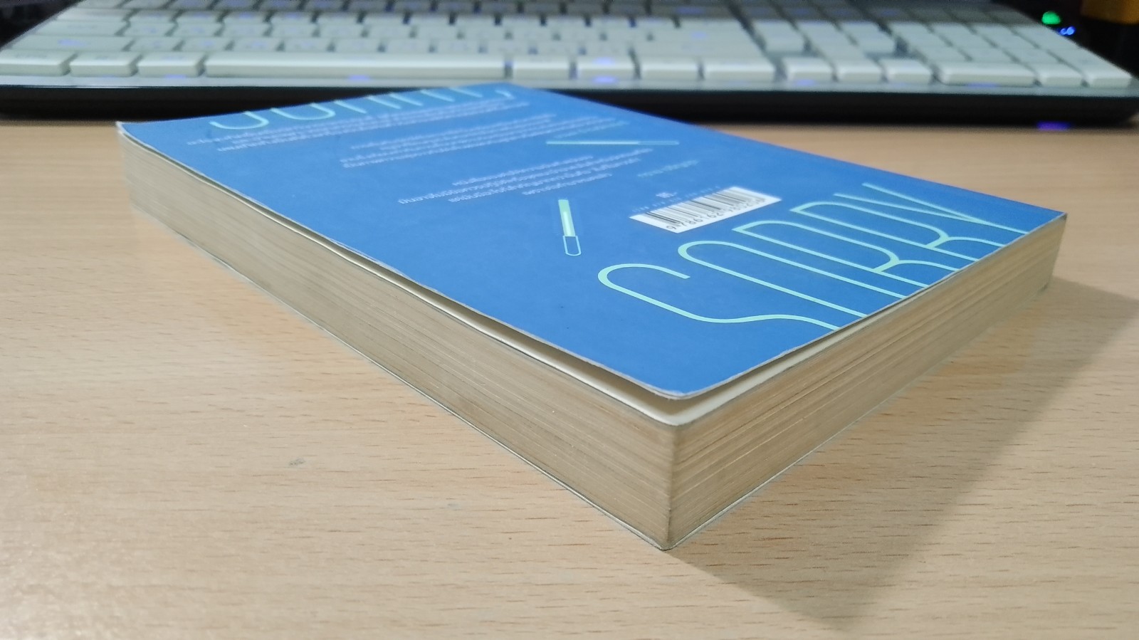 ขอโทษครับ...ผมเป็นติ่ง / คันฉัตร รังษีกาญจน์ส่อง