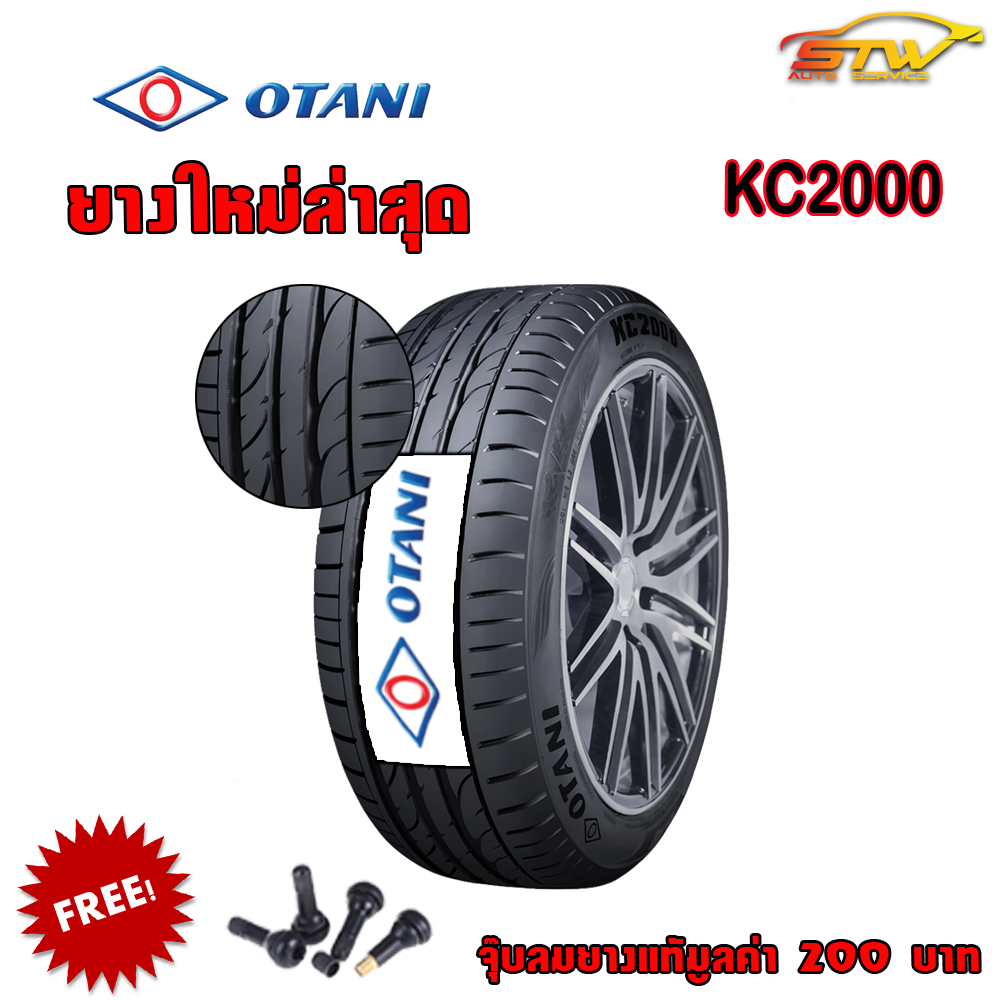 ยาง OTANI KC2000 235/55R19