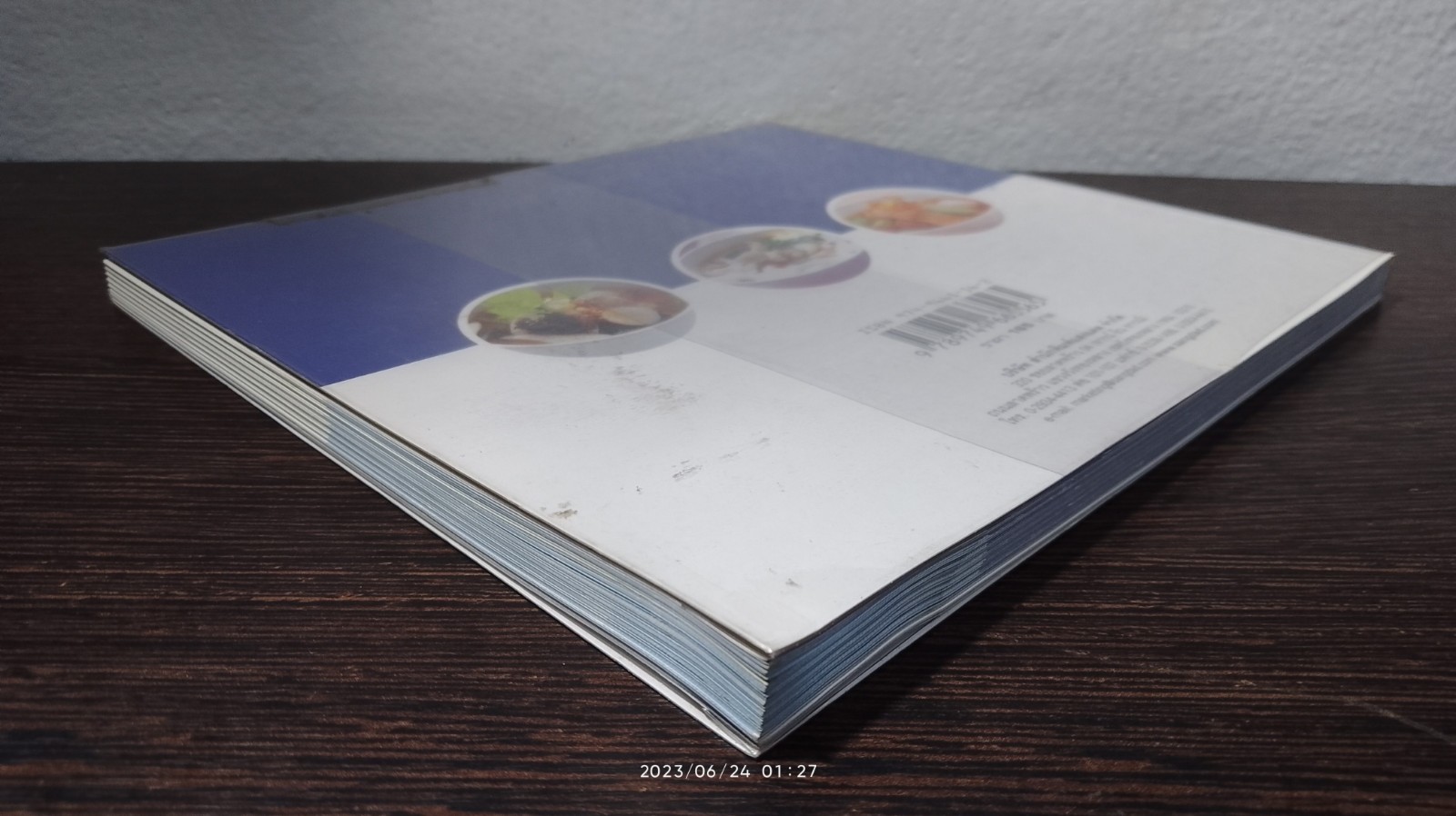 ชุดสารพัดรส แกงจืดต้มส้ม