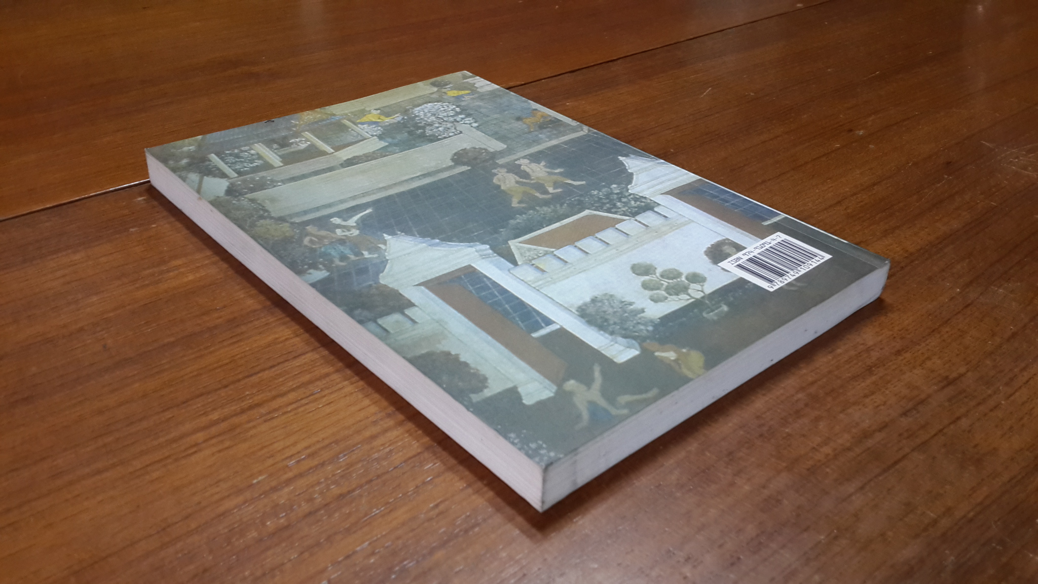 เรื่องเก่าเล่าใหม่ / วีระ ธีรภัทร