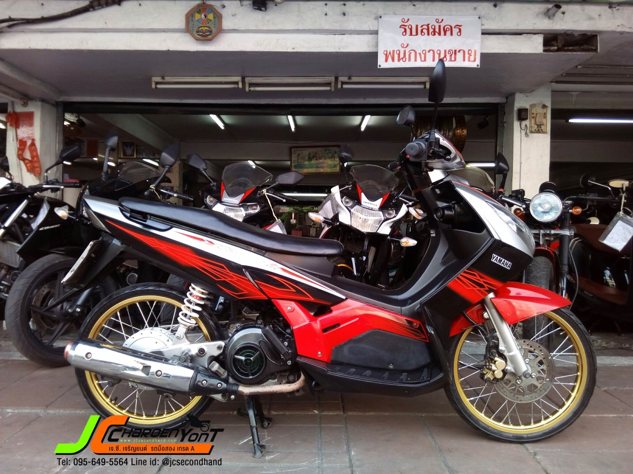 "รถปีนี้สภาพแบบนี้ บอกเลย หายาก" YAMAHA NOUVO MX รุ่นสุดท้าย จดทะเบียนปี 52 รถสวยสภาพเดิม เครื่องดีเดิมเงียบ ไม่ดัง ควันไม่ไหล สตาร์ทติดง่าย