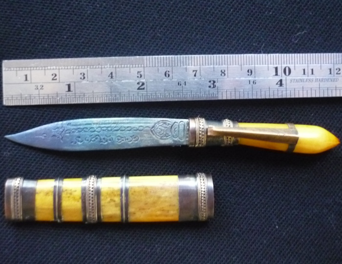 มีดหมอหลวงพ่อรวย วัดตะโก