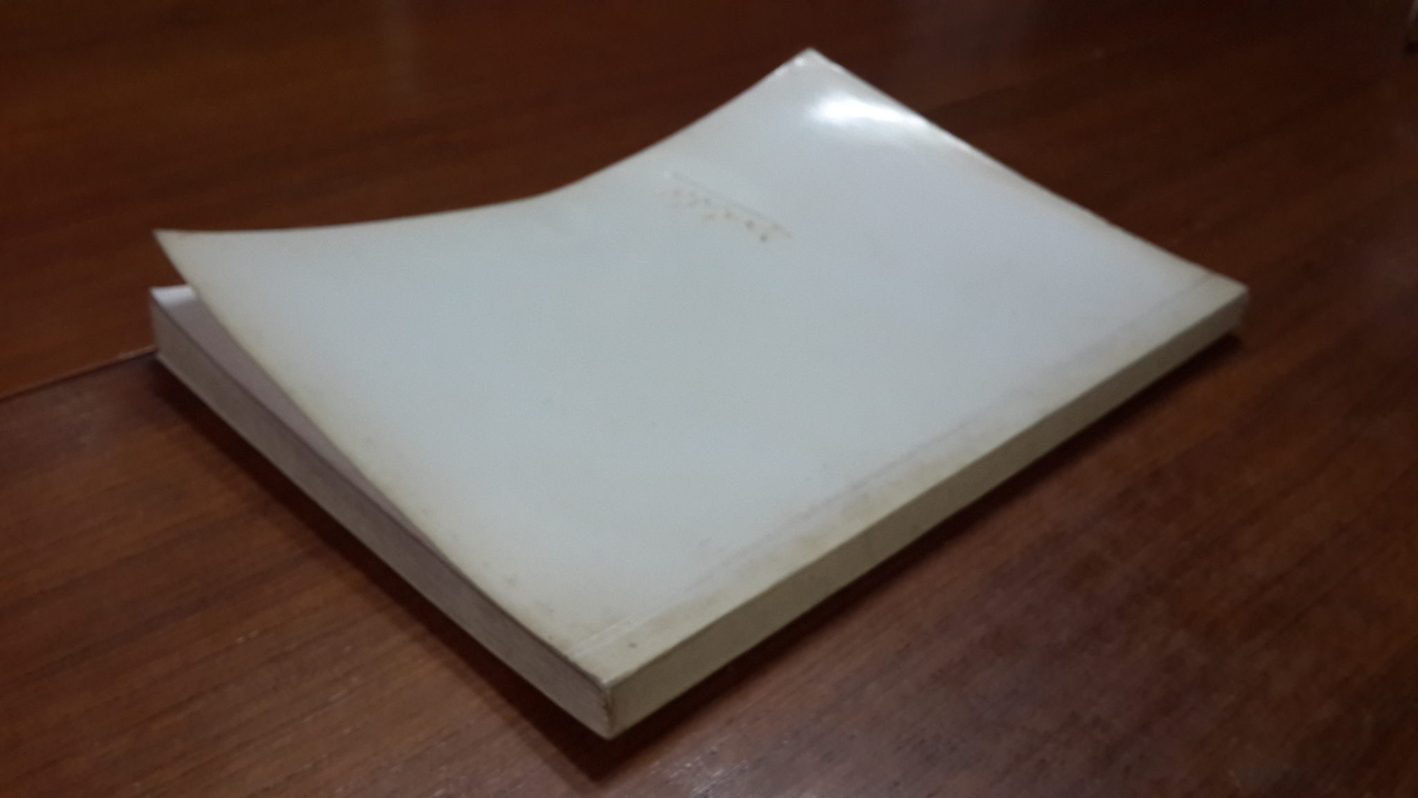 อนุสรณ์ในงานพระราชทานเพลิงศพ นายเชวง เคียงศิริ