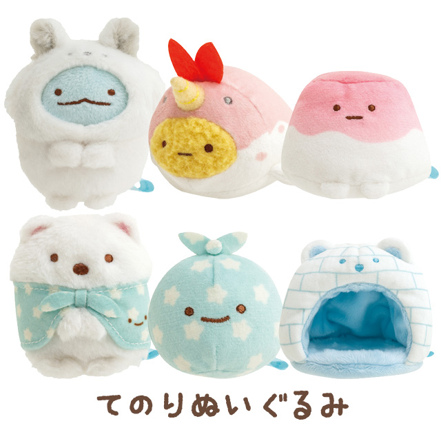 ตุ๊กตาตัวเล็ก Sumikko Gurashi Shiro Kuma Hometown ไซส์ SS มี 6 แบบให้เลือก